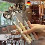 ACRYLIC HANDLE TABLE EATING SPOON(VA33)