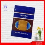 MOI MOI POUCH (VA33) - Image 2